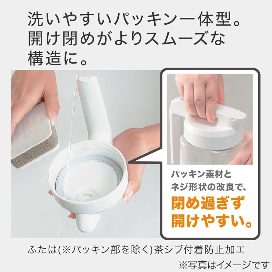 マリ〜ページ　＊お取り置き中 Amazon | セイワ(SEIWA) 車内用品 カーテン 楽らくカーテン M